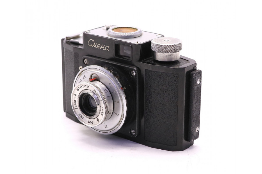 Смена 1 шкальный пленочный фотоаппарат (ГОМЗ, 1954)