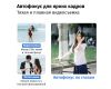 Объектив 7Artisans AF 85mm F1.8 Sony E Автофокус