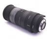 Объектив Sigma 50-500mm f/4-6.3D APO EX HSM for Nikon