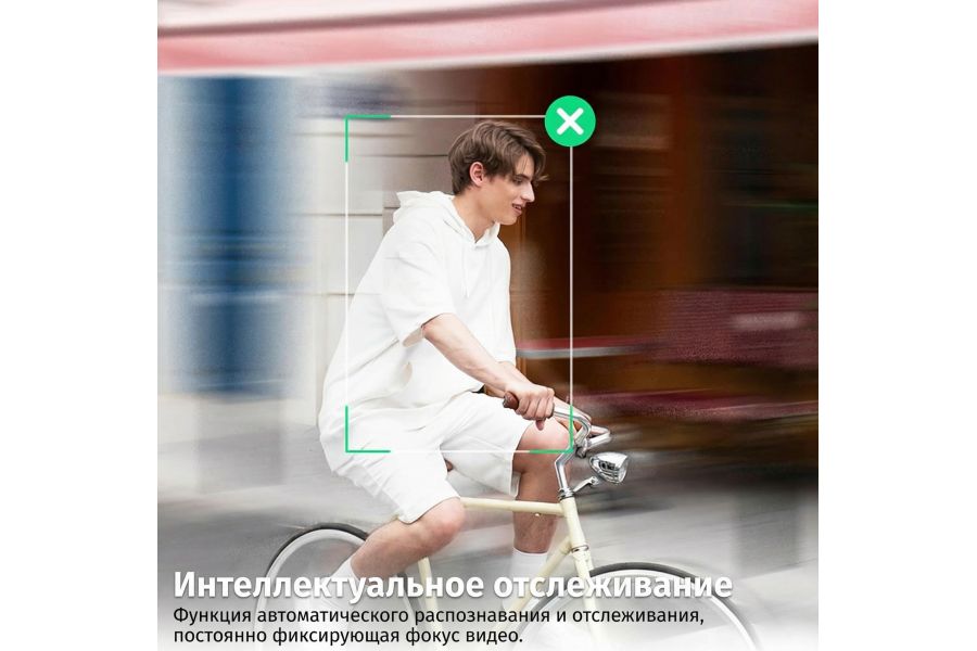 Стабилизатор Zhiyun SMOOTH-Q3