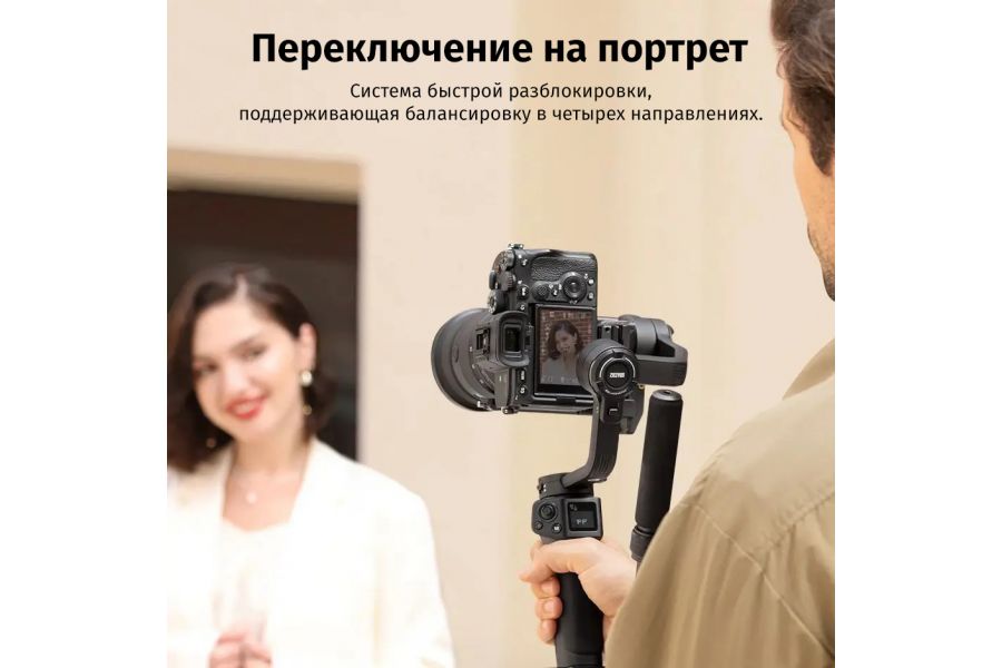 Стабилизатор Zhiyun Weebill 3S Combo