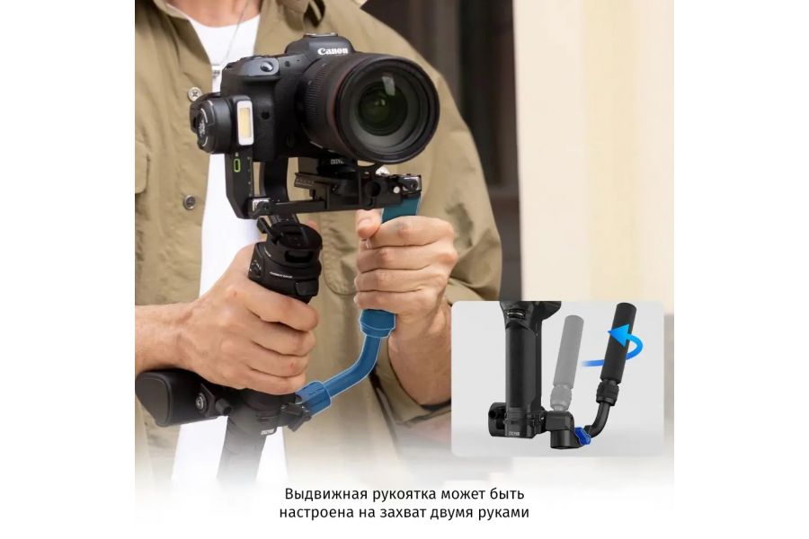 Стабилизатор Zhiyun Weebill 3S Combo