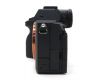 Sony A7R V ILCE-7RM5 body в упаковке (пробег 40 кадров)