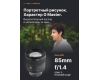 Sony FE 85mm f/1.4 GM (SEL85F14GM) в упаковке