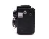 Камера Любитель 166 Универсал / Lubitel 166 Universal в упаковке