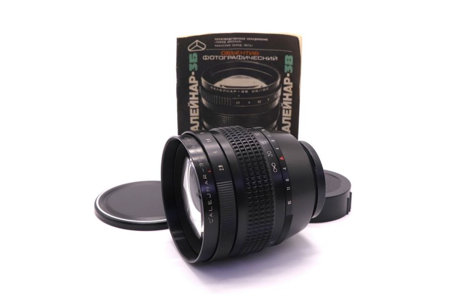 Объектив Калейнар 3В 2,8/150 экспортный (Арсенал)