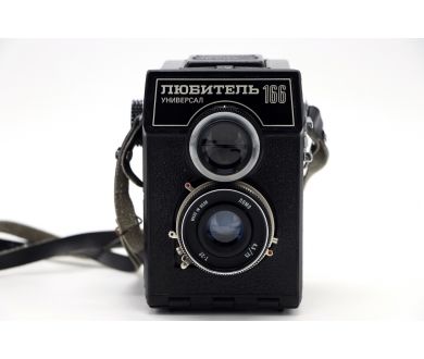 Любитель 166 Универсал / Lubitel 166 Universal (1985)