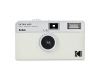 Пленочная винтажная камера KODAK EKTAR H35 Белый