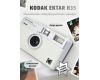 Винтажная камера Kodak Ektar H35 белый в упаковке