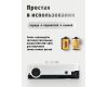 Винтажная камера Kodak Ektar H35 белый в упаковке