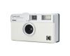 Пленочная винтажная камера KODAK EKTAR H35 Белый