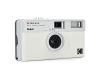 Пленочная винтажная камера KODAK EKTAR H35 Белый