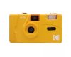 Пленочный фотоаппарат KODAK M35 (желтый)