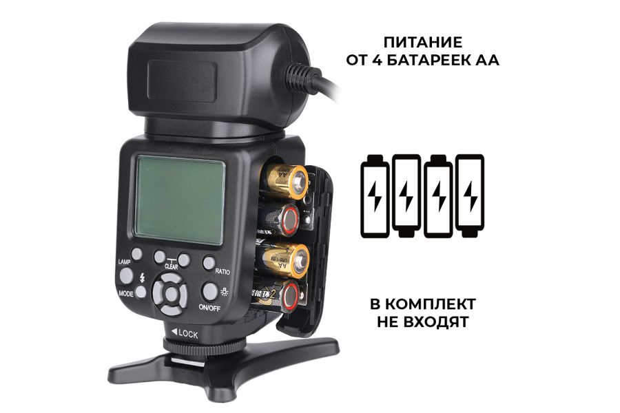 Макровспышка K&F Concept KF-150 для Nikon KF22.008