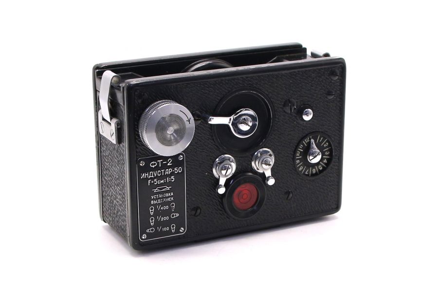 Советский панорамный фотоаппарат редкость ФТ-2