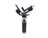 Стабилизатор Zhiyun Crane M2S Standard