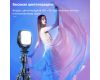 Осветитель Ulanzi VL66 RGB