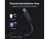 Сетевой адаптер Ulanzi HT005 для Ulanzi 40W PRO/RGB