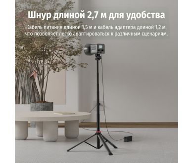 Сетевой адаптер Ulanzi HT005 для Ulanzi 40W PRO/RGB