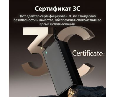 Сетевой адаптер Ulanzi HT005 для Ulanzi 40W PRO/RGB