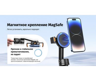 Штатив для смартфона Ulanzi SK-05