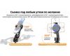 Штатив для смартфона Ulanzi SK-05