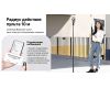 Штатив для смартфона Ulanzi SK-05