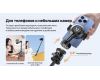 Штатив для смартфона Ulanzi SK-05