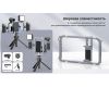 Клетка Ulanzi Universal Phone Video Rig для смартфона