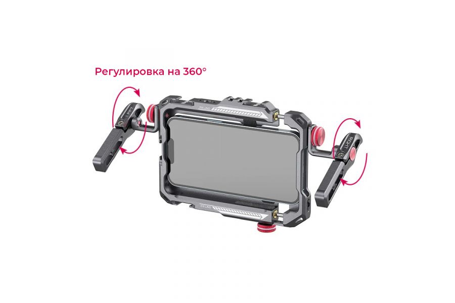 Металлическая клетка Ulanzi LINO для iPhone X/11/12/13