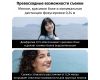 Объектив Viltrox 40mm f/2.5 для Nikon Z