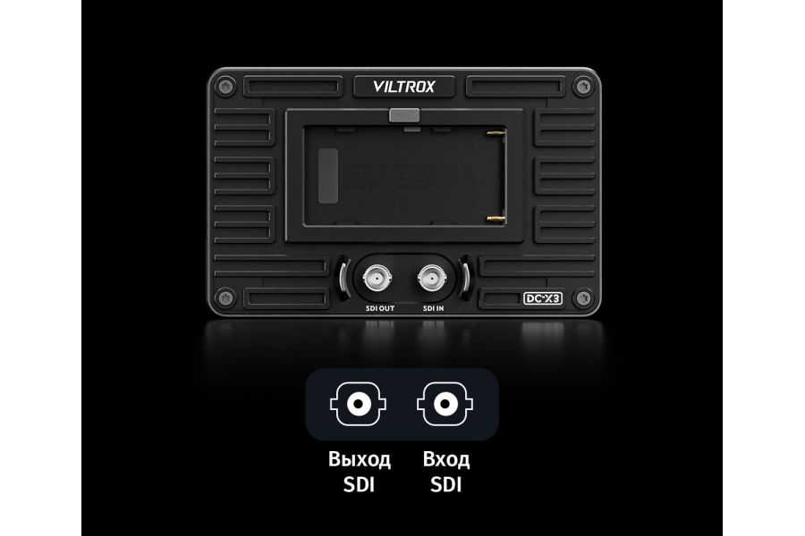 Накамерный монитор Viltrox DC-X2 6-inch IPS