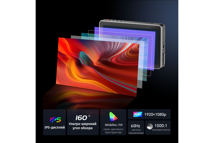 Накамерный монитор Viltrox DC-X3 6-inch IPS