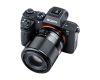 Объектив Viltrox 50mm AF F1.8 для Sony E Автофокус