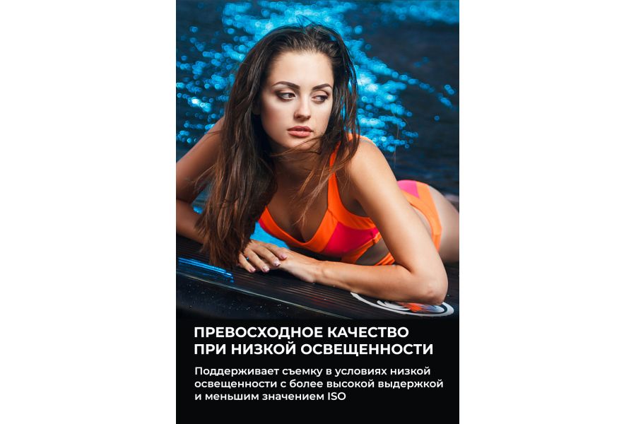 Объектив Viltrox AF 50mm F1.8 for Nikon Z