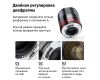 Объектив Viltrox AF 33mm f/1.4 для Fujifilm FX