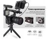 Клетка SmallRig CCS2493 для Sony A6600 для защиты и аксессуаров