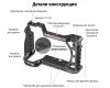 Клетка SmallRig CCS2493 для Sony A6600 для защиты и аксессуаров