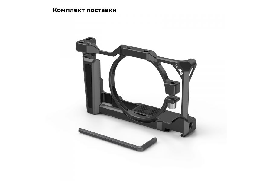 Клетка SmallRig 2938 для Sony ZV-1 II / ZV-1F / ZV-1