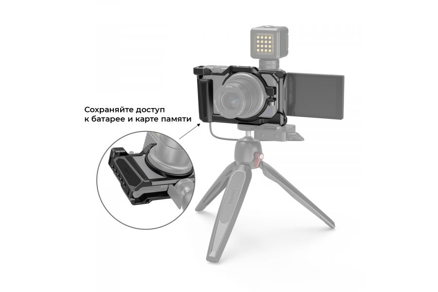 Клетка SmallRig 2938 для Sony ZV-1 II / ZV-1F / ZV-1