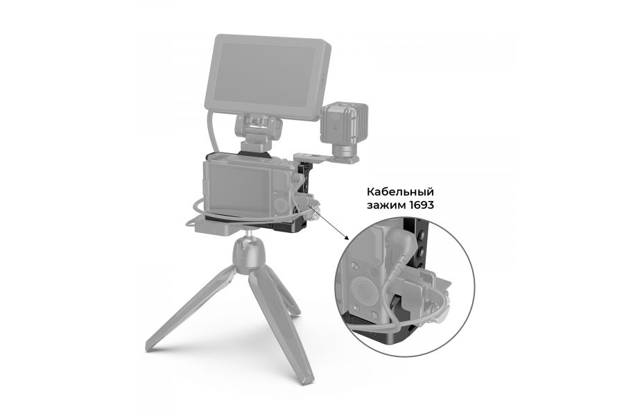 Клетка SmallRig 2938 для Sony ZV-1 II / ZV-1F / ZV-1
