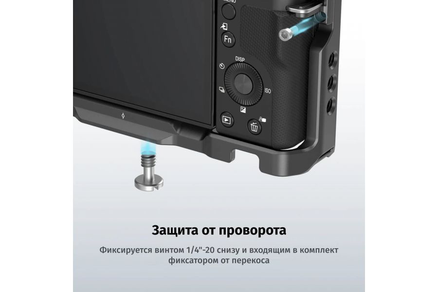 Клетка SmallRig 3531B для Sony ZV-E10