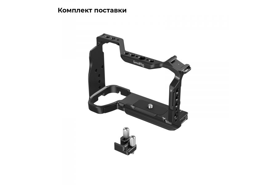 Клетка SmallRig 4336 для Sony A6700