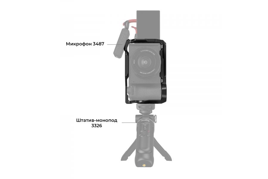 Клетка SmallRig 4336 для Sony A6700