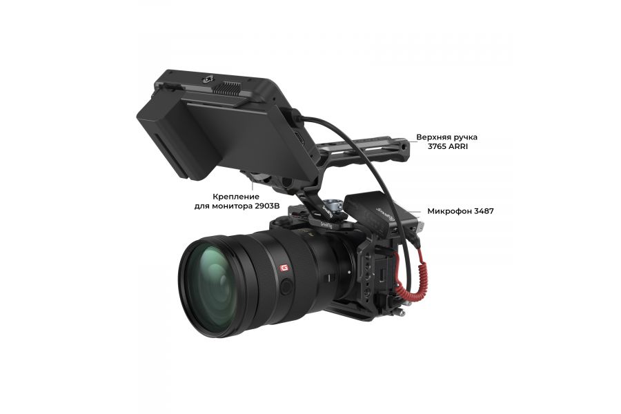 Клетка SmallRig 4336 для Sony A6700
