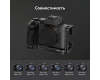 Угловая площадка SmallRig 3660B для Sony A7R V / A7 IV / A7S III / A1 / A7R IV / A9 II