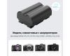 Аккумулятор SmallRig 4072 NP-W235