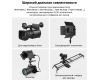 Аккумулятор SmallRig 4073 NP-F970 литий-ионный (7800 мАч, 7.2 В)