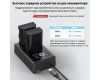 Зарядное устройство SmallRig 4085 для NP-W235
