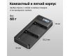 Зарядное устройство SmallRig 4086 для NP-F970